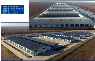 ��ɽ������ţ��