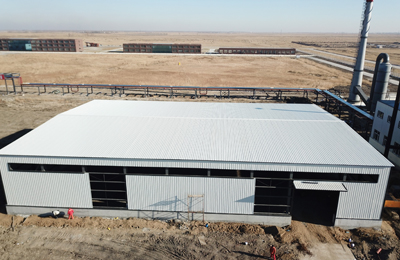 �����˴ﻯ�����޹�˾