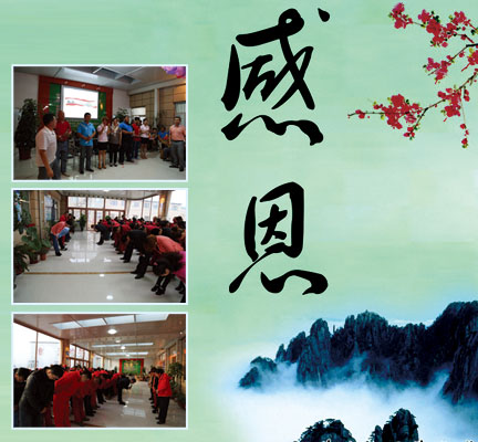 �������š�yl8cc(�й���)�ٷ���վ