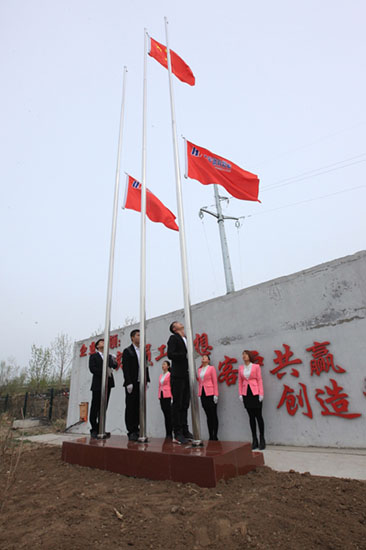 �������š�yl8cc(�й���)�ٷ���վ