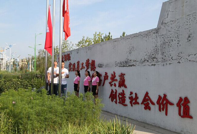 �������š�yl8cc(�й���)�ٷ���վ