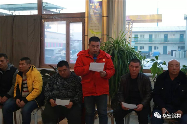 永利集团·yl8cc(中国游)官方网站