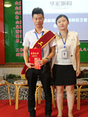 �ڶ�ʮ�����ܽ���֮�� ½��