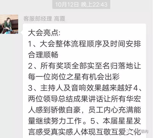 �������š�yl8cc(�й���)�ٷ���վ