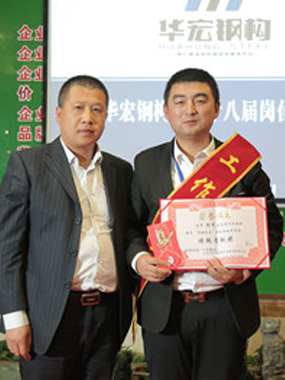 �ڶ�ʮ�˽�����Т˳�� ����