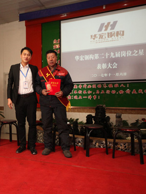 �ڶ�ʮ�Ž�����֮�� ���ľ�