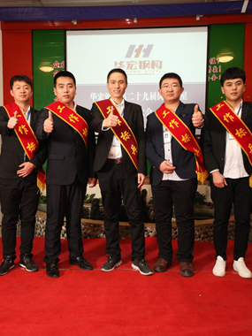 �ڶ�ʮ�Ž�*���Ŷ�֮�� �캣�� ������ ���� ������ �˺鳬