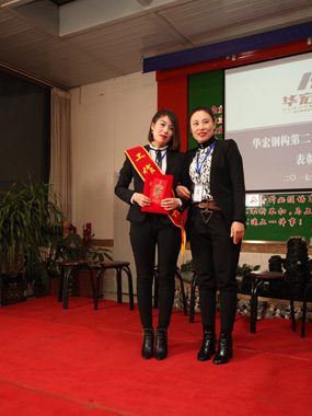 �ڶ�ʮ�Ž�Ӫ��֮�� ��ʺ�