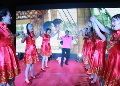 �����ݳ�