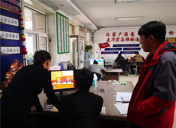 �������š�yl8cc(�й���)�ٷ���վ