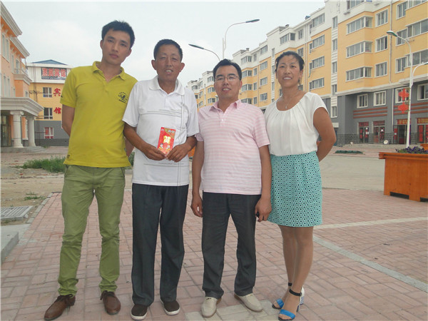 �������š�yl8cc(�й���)�ٷ���վ