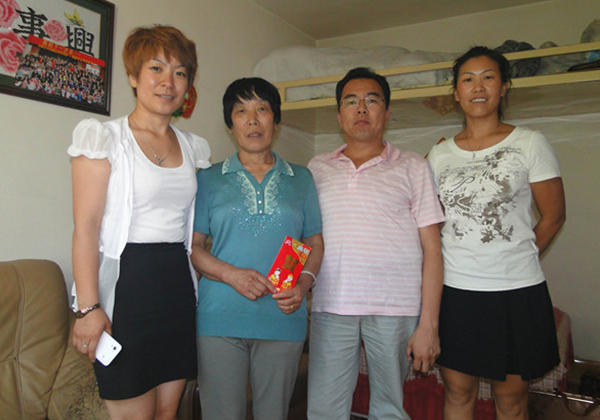 2013��Т�ϻ���