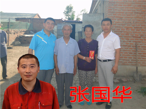 �������š�yl8cc(�й���)�ٷ���վ