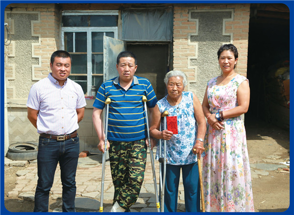 �������š�yl8cc(�й���)�ٷ���վ