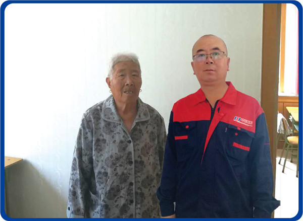 �������š�yl8cc(�й���)�ٷ���վ