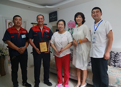 2018��Т�ϻ���