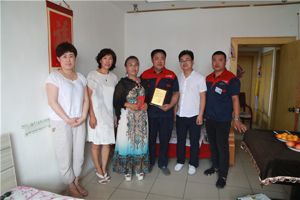 �������š�yl8cc(�й���)�ٷ���վ