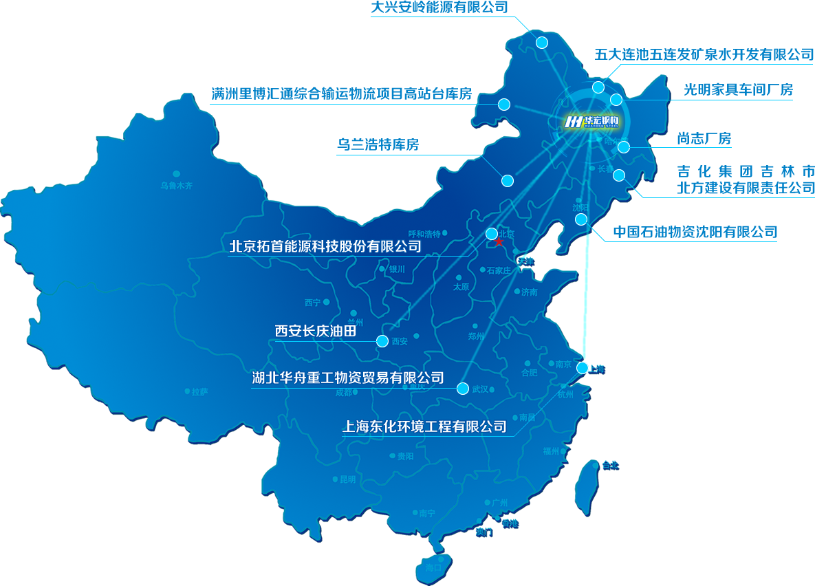 �������š�yl8cc(�й���)�ٷ���վ