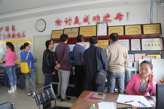 �������š�yl8cc(�й���)�ٷ���վ