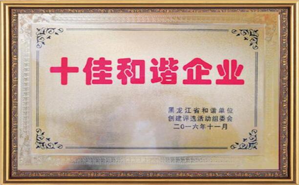 �������š�yl8cc(�й���)�ٷ���վ