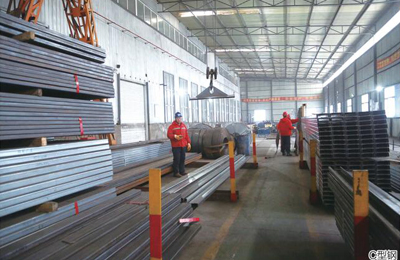 c��z�͸�ϵ��