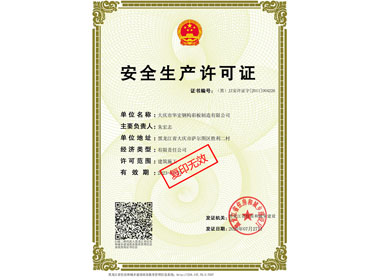 �徲��������֤