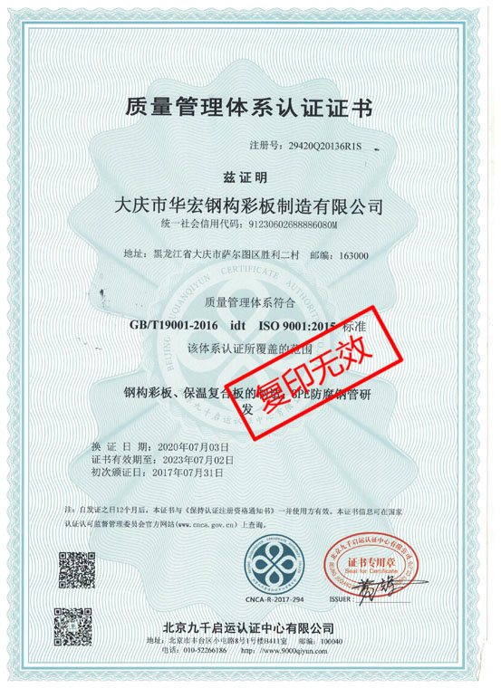 �������š�yl8cc(�й���)�ٷ���վ