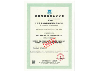 ��������ϵͳ��֤֤��