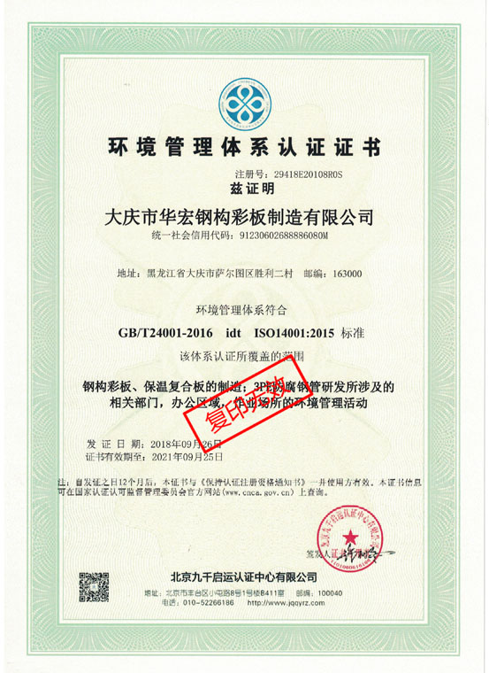 �������š�yl8cc(�й���)�ٷ���վ