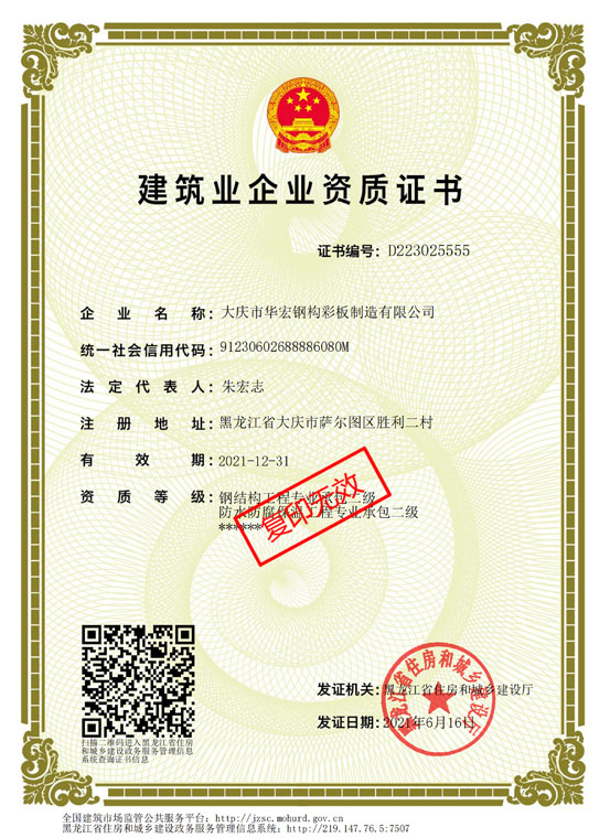 �������š�yl8cc(�й���)�ٷ���վ