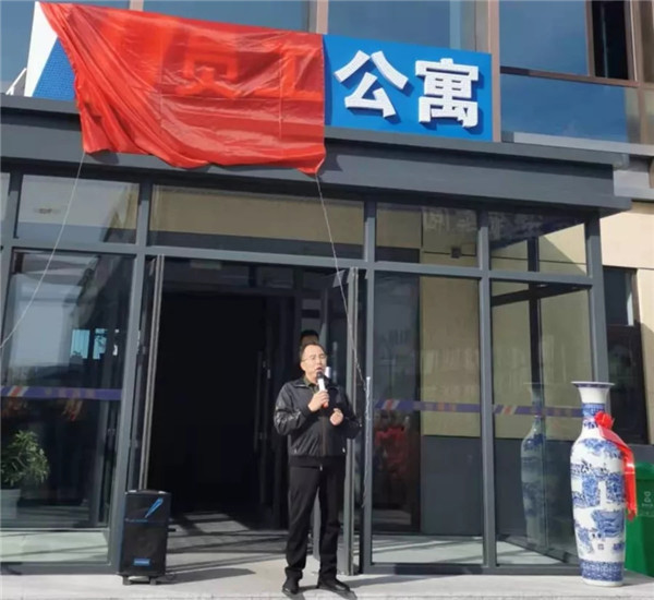 �������š�yl8cc(�й���)�ٷ���վ