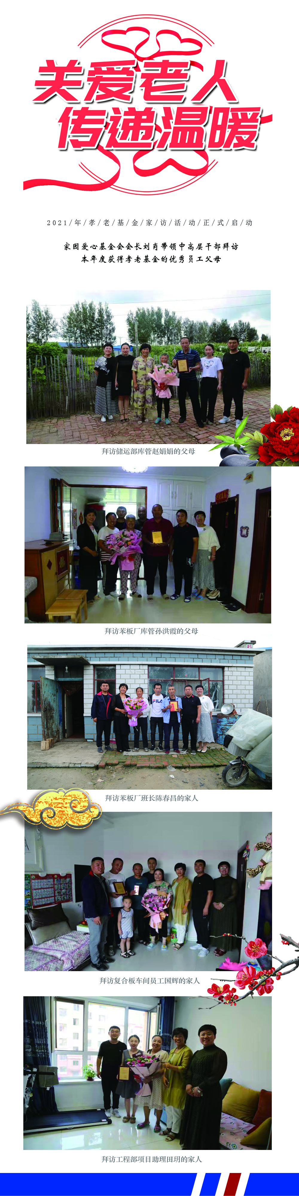 �������š�yl8cc(�й���)�ٷ���վ