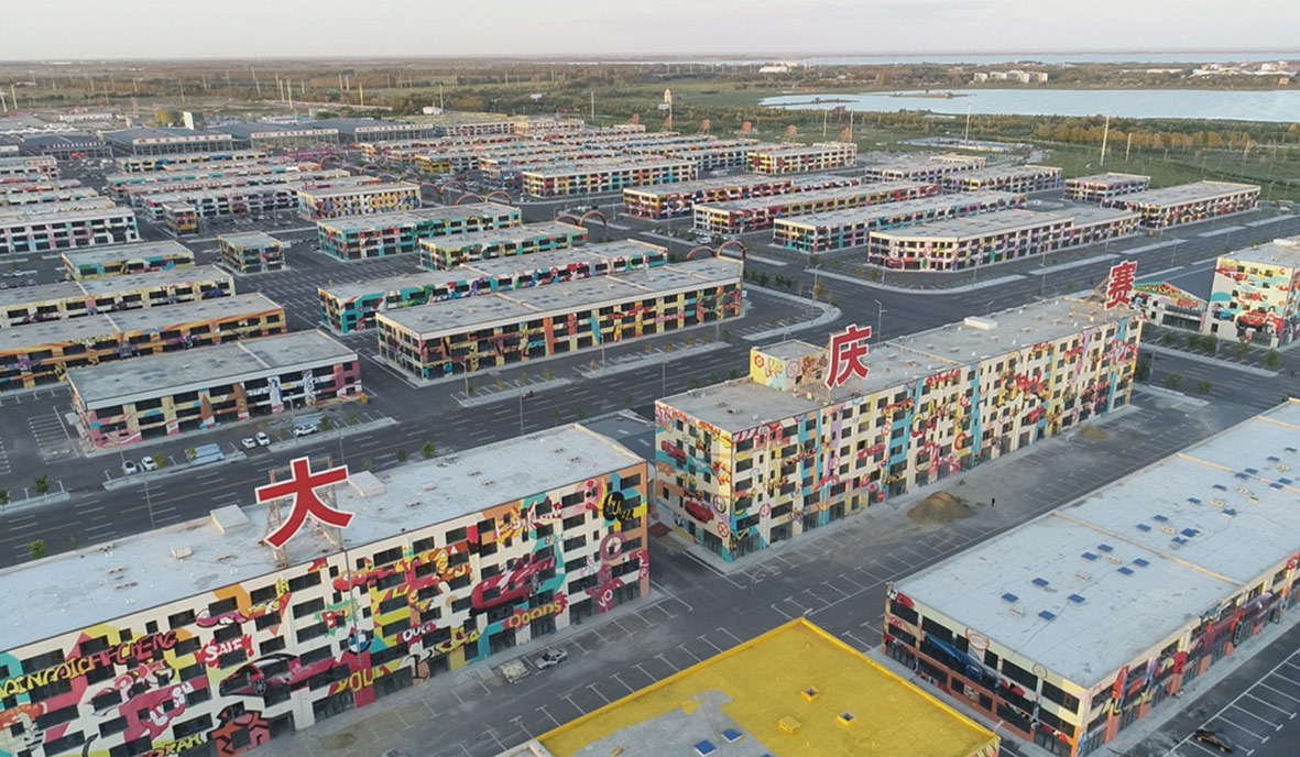 ʡ��**������Ŀ���幤��-��������С����Ŀ