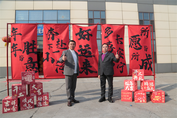 �������š�yl8cc(�й���)�ٷ���վ