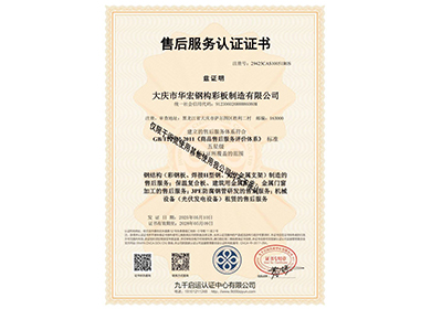 �ۺ�Ч����֤֤��