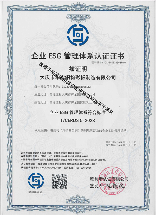 �������š�yl8cc(�й���)�ٷ���վ